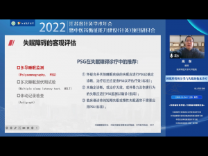 微信圖片_20230207094325