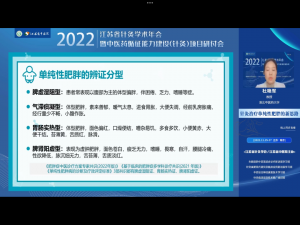 微信圖片_20230207094418