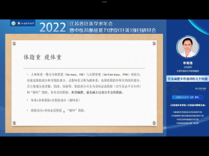 微信圖片_20230207094422