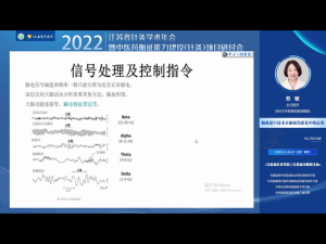 微信圖片_20230207094443