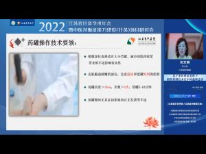 微信圖片_20230207094513